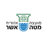מועצה אזורית מטה אשר